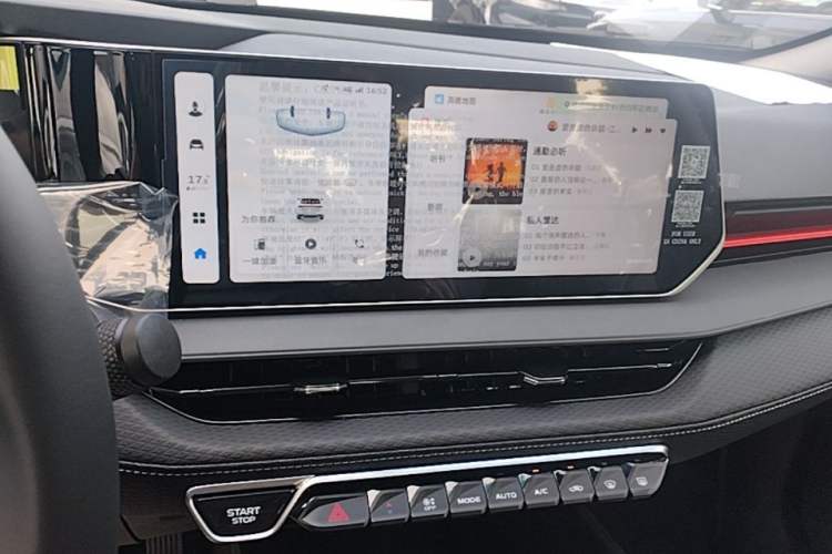 Used Geely Auto Binray 2024 Binrui COOL 1.5T DCT Longteng Edition Audio And AC Panel
