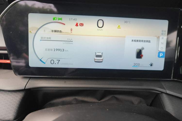Used Geely Auto Binray 2024 Binrui COOL 1.5T DCT Longteng Edition Instrument Cluster