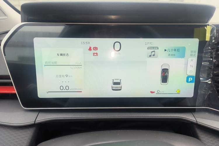 Used Geely Auto Binray 2024 Binrui COOL 1.5T DCT Longteng Edition Instrument Cluster