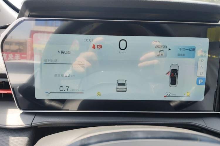 Used Geely Auto Binray 2024 Binrui COOL 1.5T DCT Longteng Edition Instrument Cluster