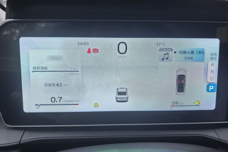 Used Geely Auto Binray 2024 Binrui COOL 1.5T DCT Longteng Edition Instrument Cluster