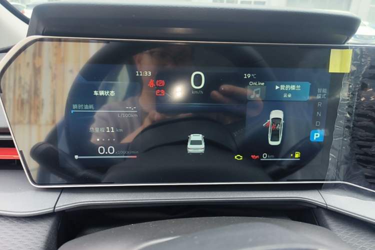 Used Geely Auto Binray 2024 Binrui COOL 1.5T DCT Longteng Edition Instrument Cluster