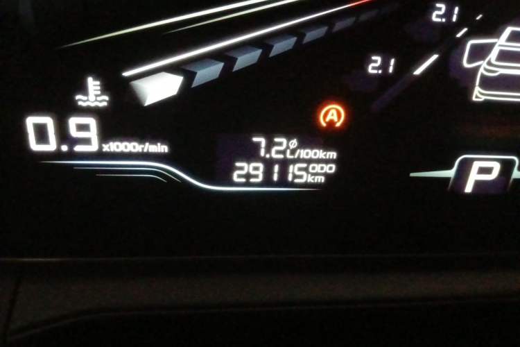 Used Geely Auto Binray 2024 Binrui COOL 1.5T DCT Champion Edition Odometer Close Up