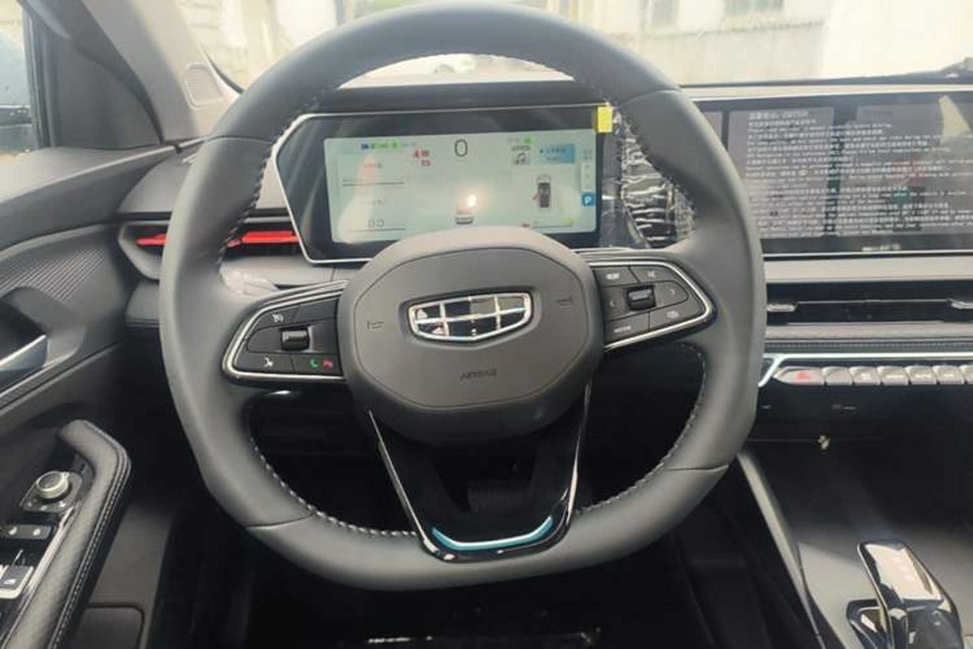 Used Geely Auto Binray 2024 Binrui COOL 1.5T DCT Longteng Edition Steering Wheel