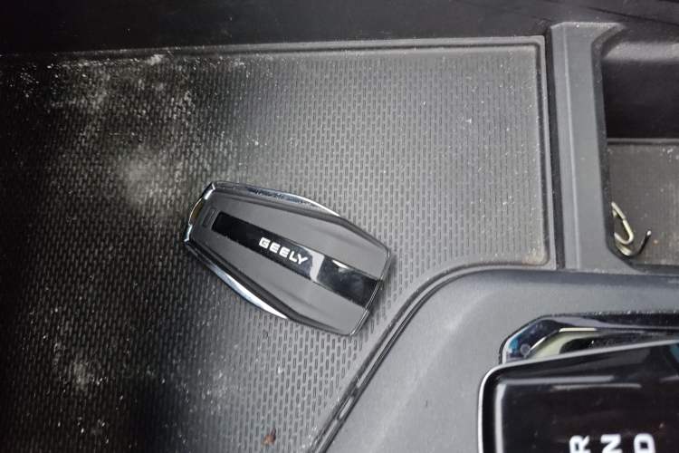 Used Geely Auto Binray 2024 Binrui COOL 1.5T DCT Champion Edition Vehicle Key