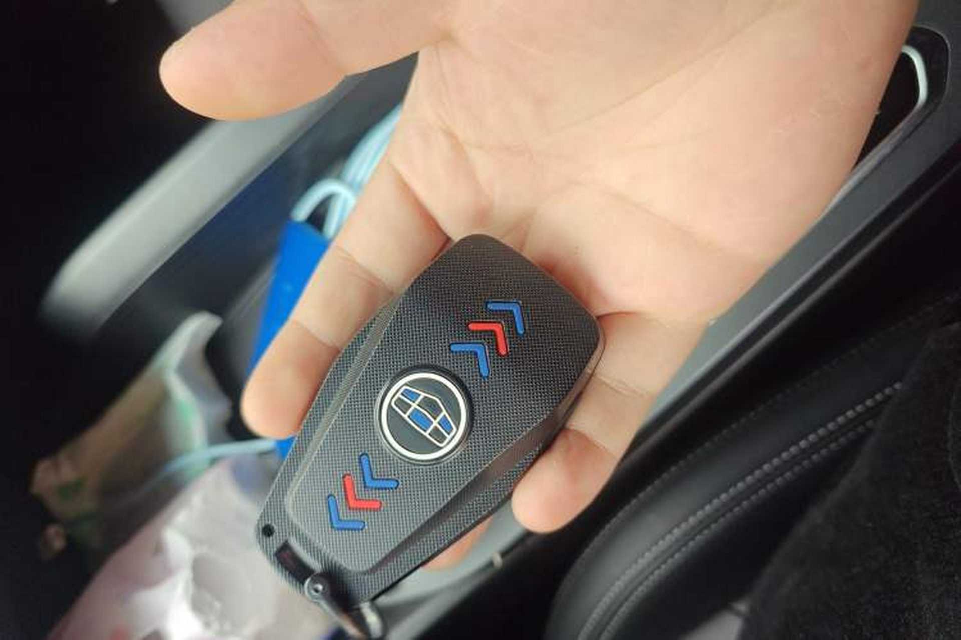 Used Geely Auto Binray 2024 Binrui COOL 1.5T DCT Longteng Edition Vehicle Key