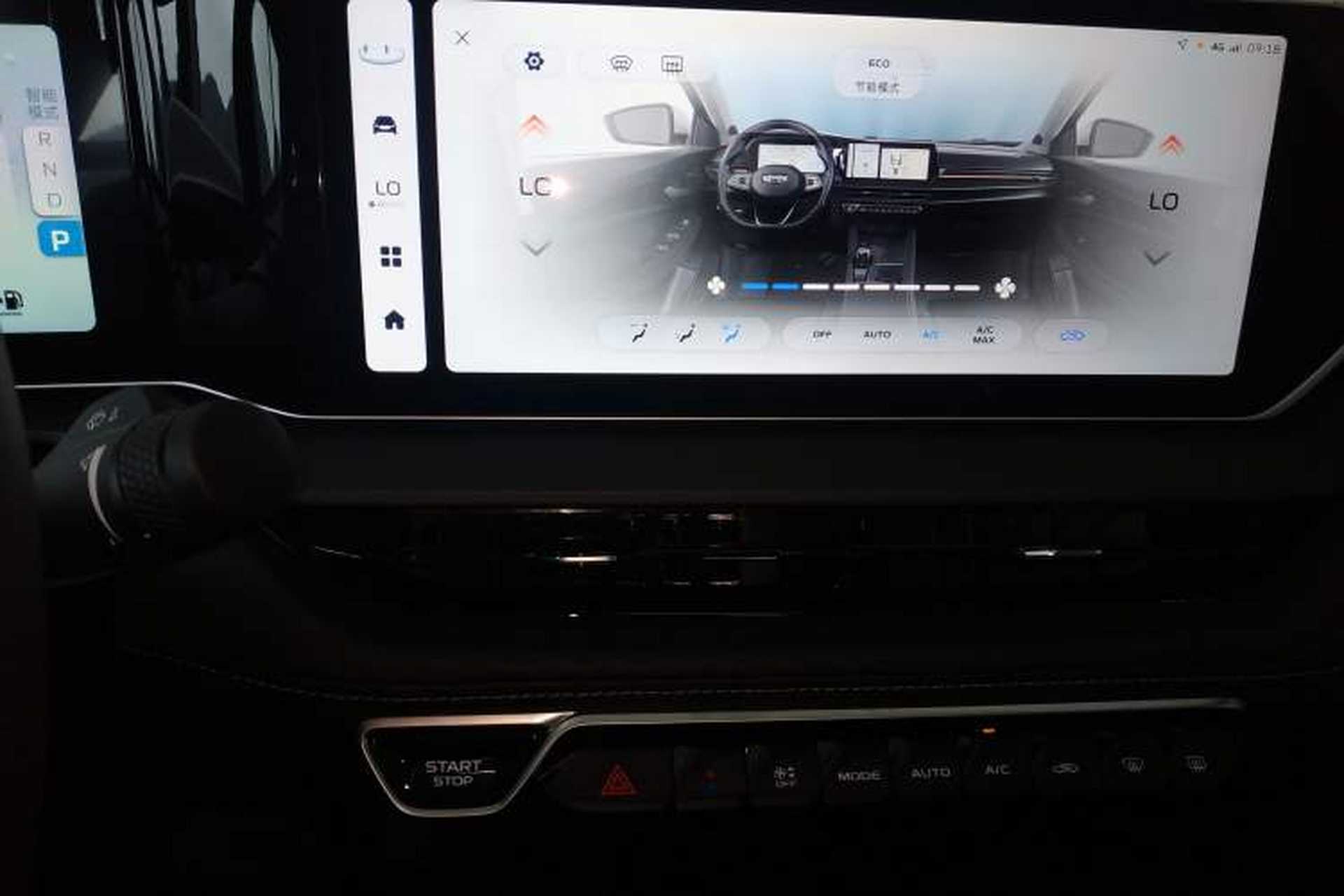 Used Geely Auto Binray 2024 Binrui COOL 1.5T DCT Longteng Edition Audio And AC Panel