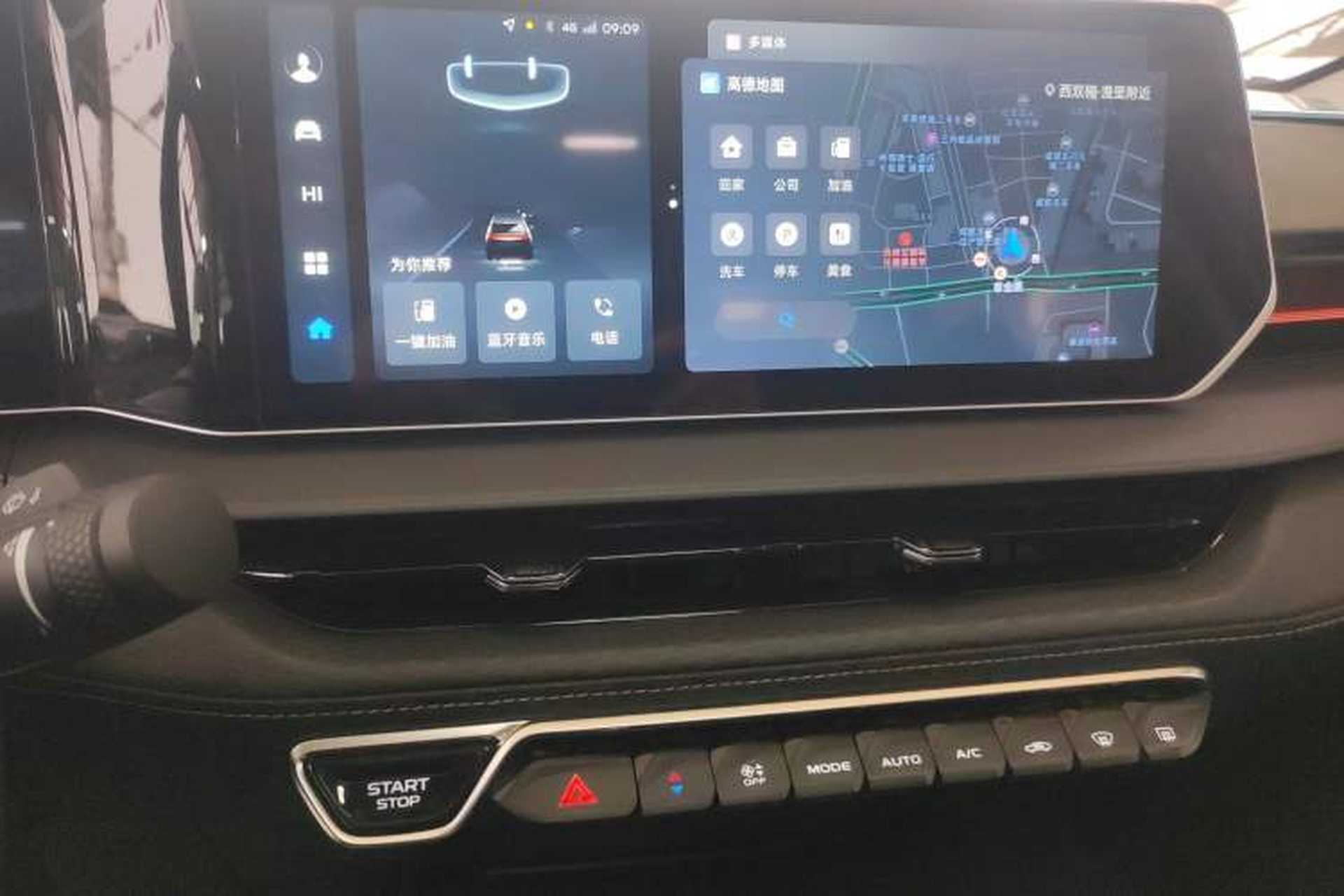 Used Geely Auto Binray 2024 Binrui COOL 1.5T DCT Longteng Edition Audio And AC Panel