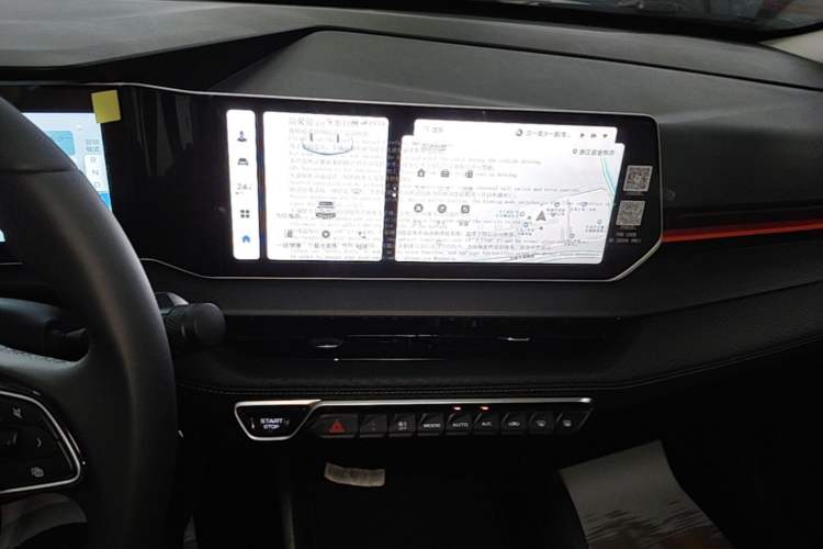 Used Geely Auto Binray 2024 Binrui COOL 1.5T DCT Longteng Edition Audio And AC Panel