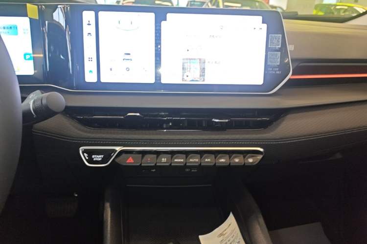 Used Geely Auto Binray 2024 Binrui COOL 1.5T DCT Longteng Edition Audio And AC Panel
