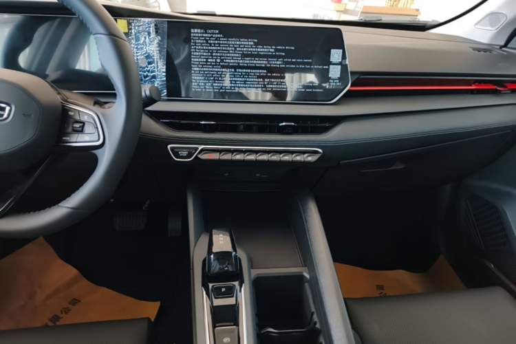 Used Geely Auto Binray 2024 Binrui COOL 1.5T DCT Longteng Edition Audio And AC Panel