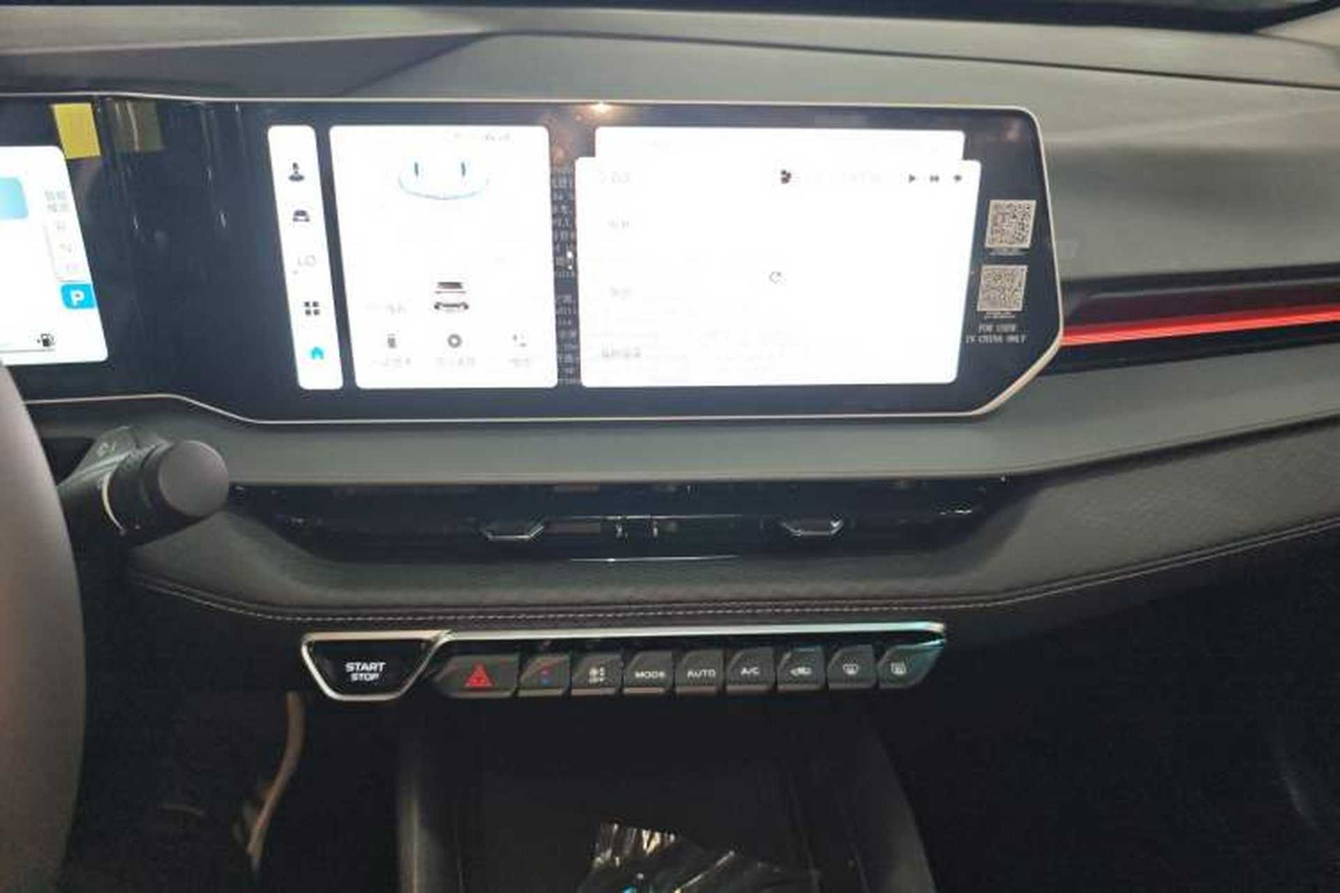 Used Geely Auto Binray 2024 Binrui COOL 1.5T DCT Longteng Edition Audio And AC Panel