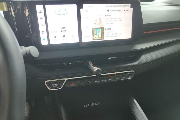 Used Geely Auto Binray 2024 Binrui COOL 1.5T DCT Longteng Edition Audio And AC Panel