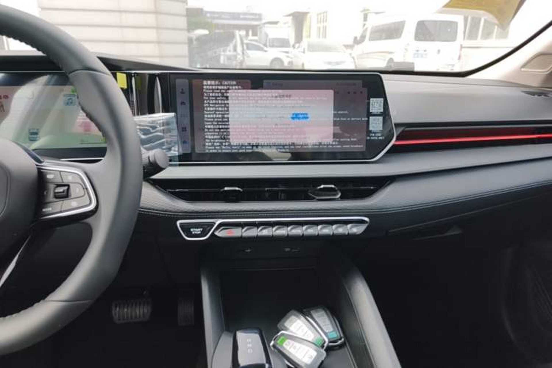 Used Geely Auto Binray 2024 Binrui COOL 1.5T DCT Longteng Edition Audio And AC Panel
