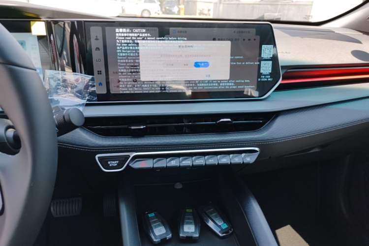 Used Geely Auto Binray 2024 Binrui COOL 1.5T DCT Longteng Edition Audio And AC Panel