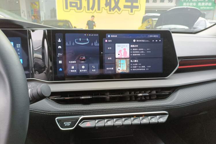 Used Geely Auto Binray 2024 Binrui COOL 1.5T DCT Longteng Edition Audio And AC Panel