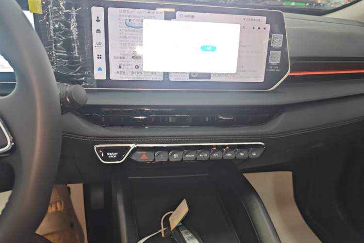 Used Geely Auto Binray 2024 Binrui COOL 1.5T DCT Longteng Edition Audio And AC Panel