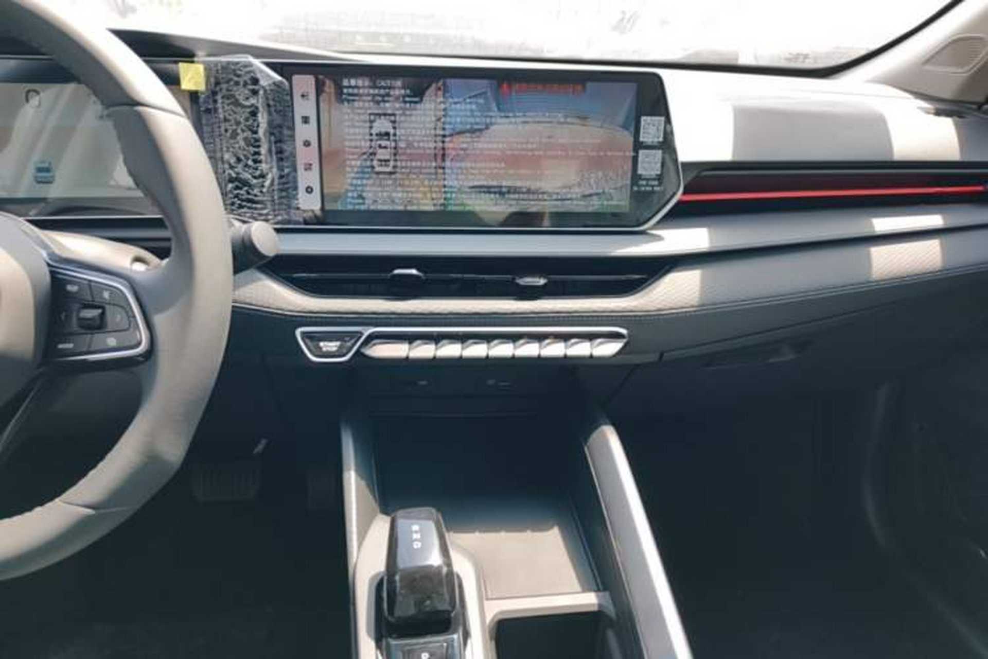 Used Geely Auto Binray 2024 Binrui COOL 1.5T DCT Longteng Edition Audio And AC Panel