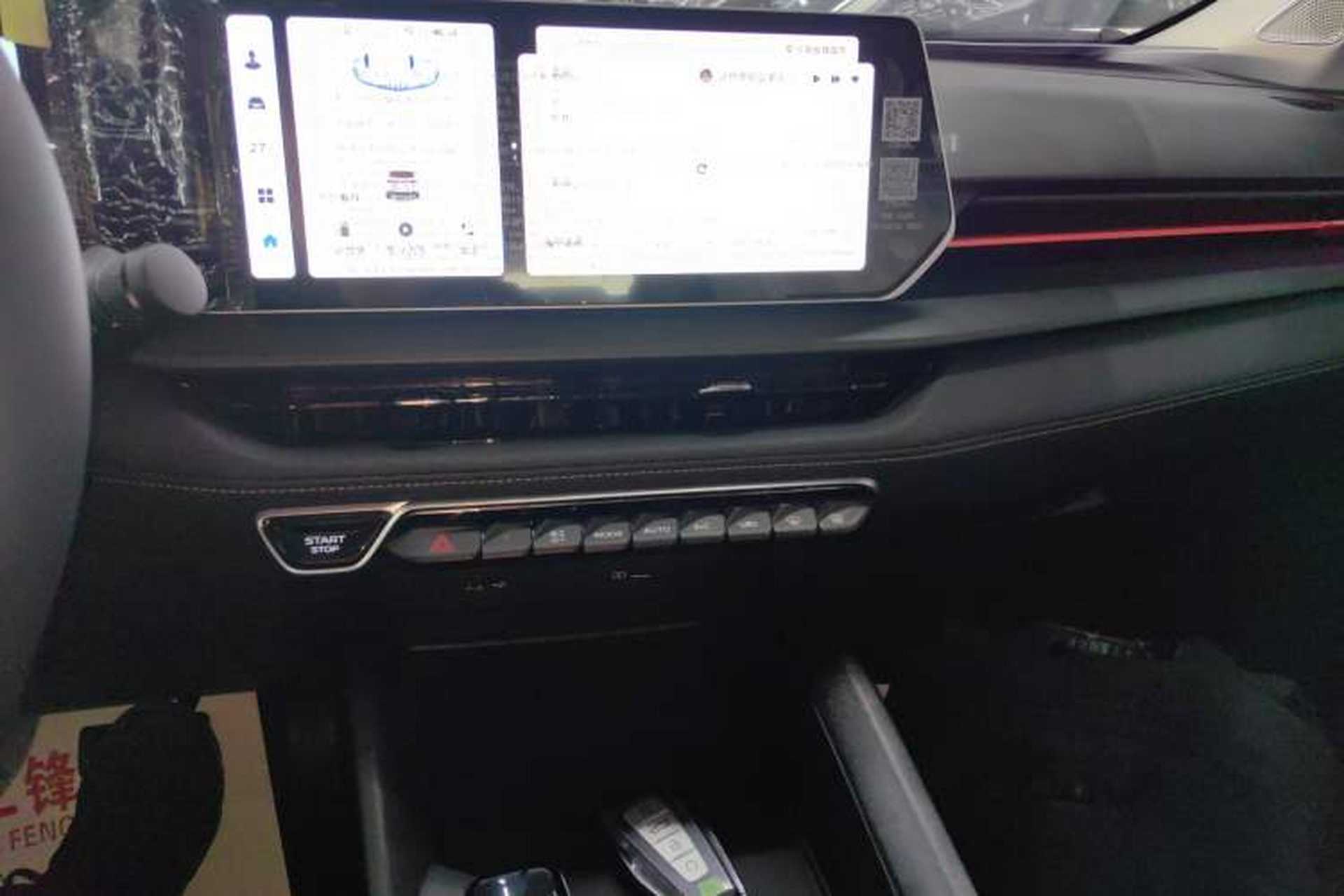 Used Geely Auto Binray 2024 Binrui COOL 1.5T DCT Longteng Edition Audio And AC Panel