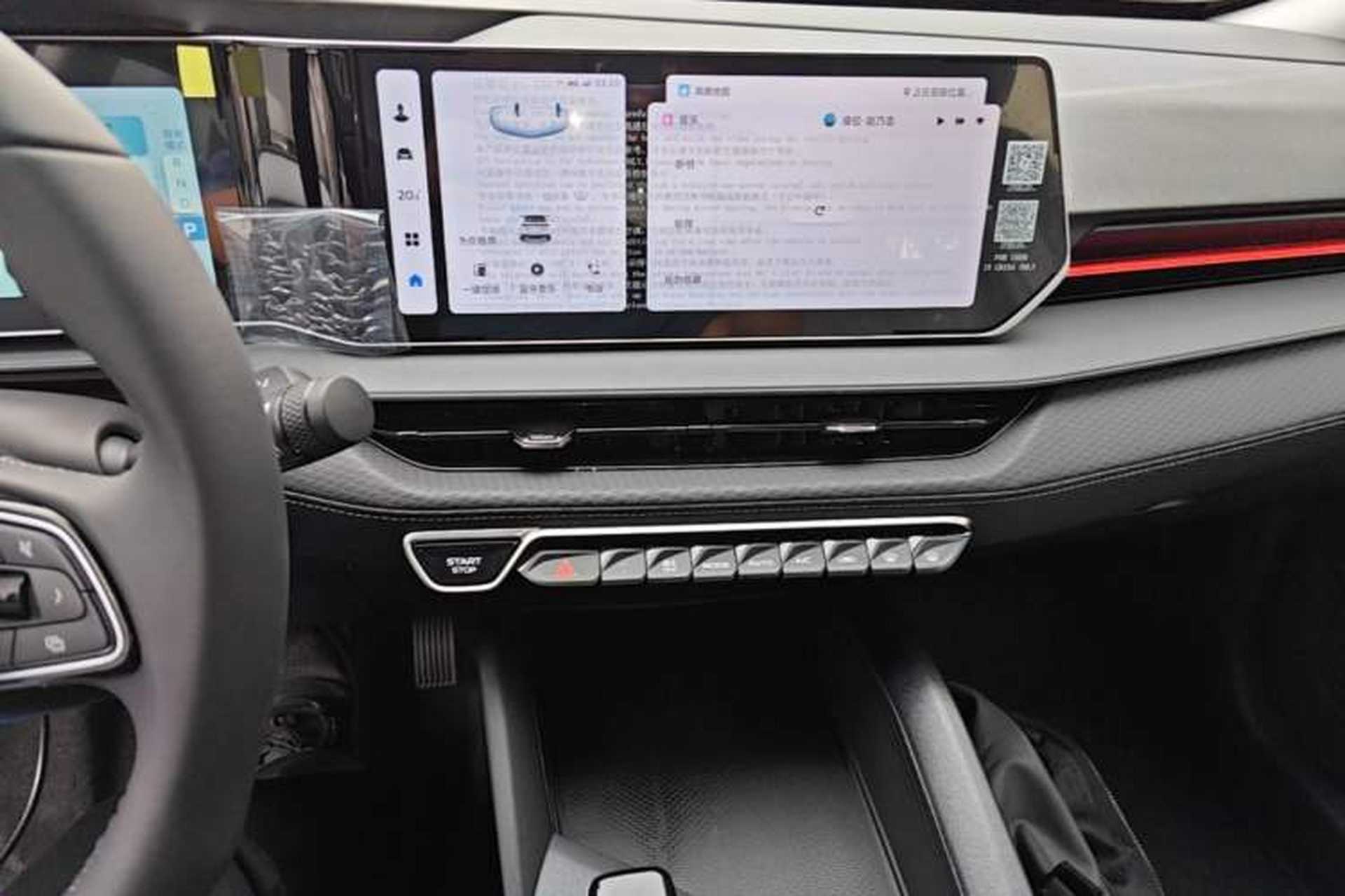 Used Geely Auto Binray 2024 Binrui COOL 1.5T DCT Longteng Edition Audio And AC Panel