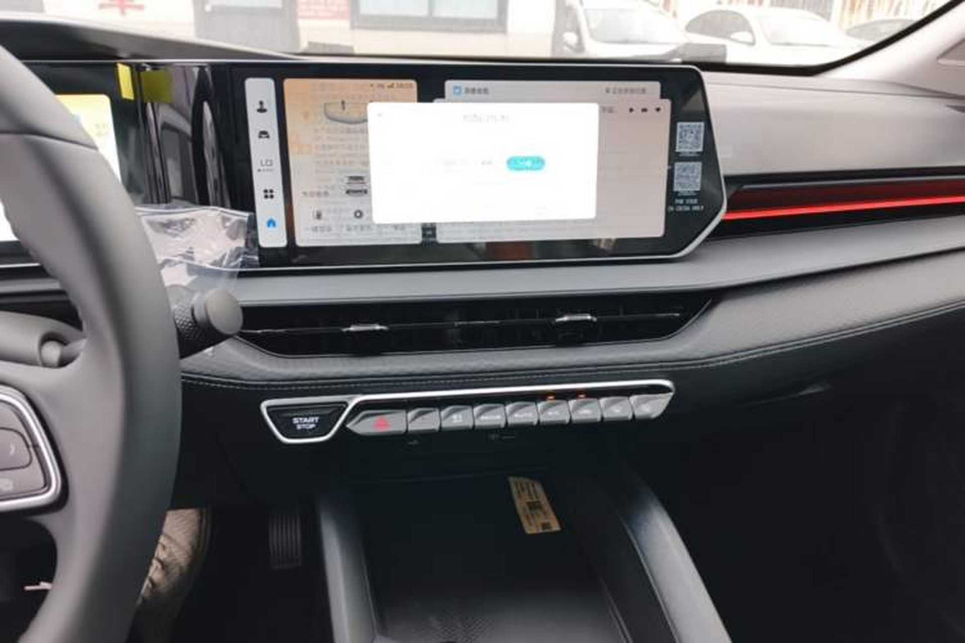 Used Geely Auto Binray 2024 Binrui COOL 1.5T DCT Longteng Edition Audio And AC Panel
