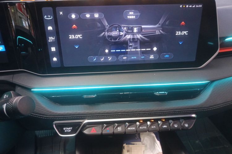 Used Geely Auto Binray 2024 Binrui COOL 1.5T DCT Longteng Edition Audio And AC Panel