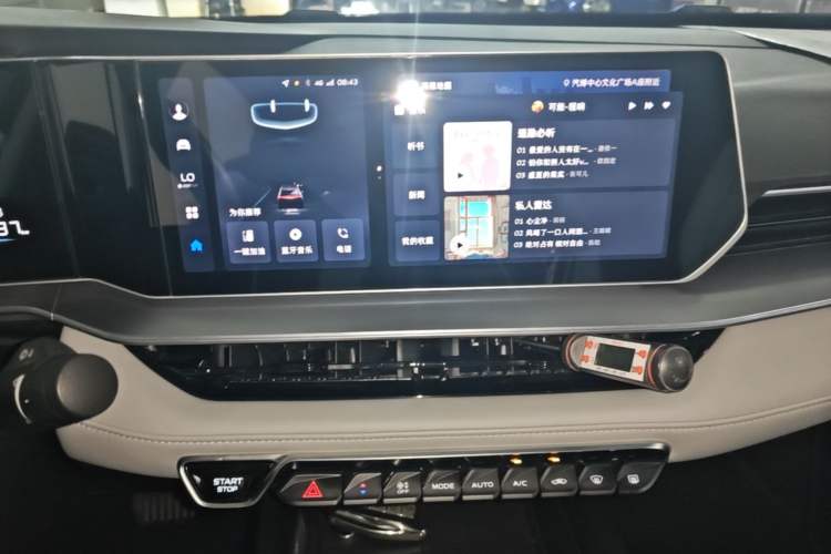 Used Geely Auto Binray 2024 Binrui COOL 1.5T DCT Champion Edition Audio And AC Panel