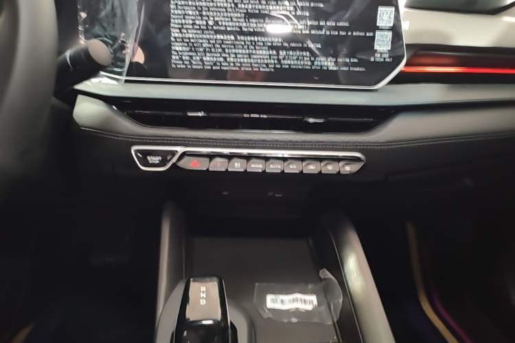 Used Geely Auto Binray 2024 Binrui COOL 1.5T DCT Longteng Edition Audio And AC Panel