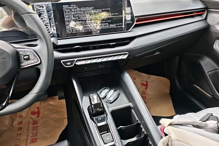 Used Geely Auto Binray 2024 Binrui COOL 1.5T DCT Longteng Edition Audio And AC Panel
