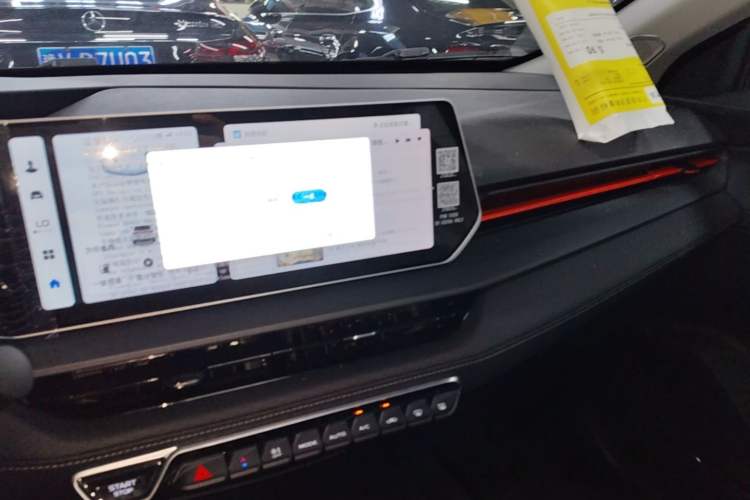 Used Geely Auto Binray 2024 Binrui COOL 1.5T DCT Longteng Edition Audio And AC Panel