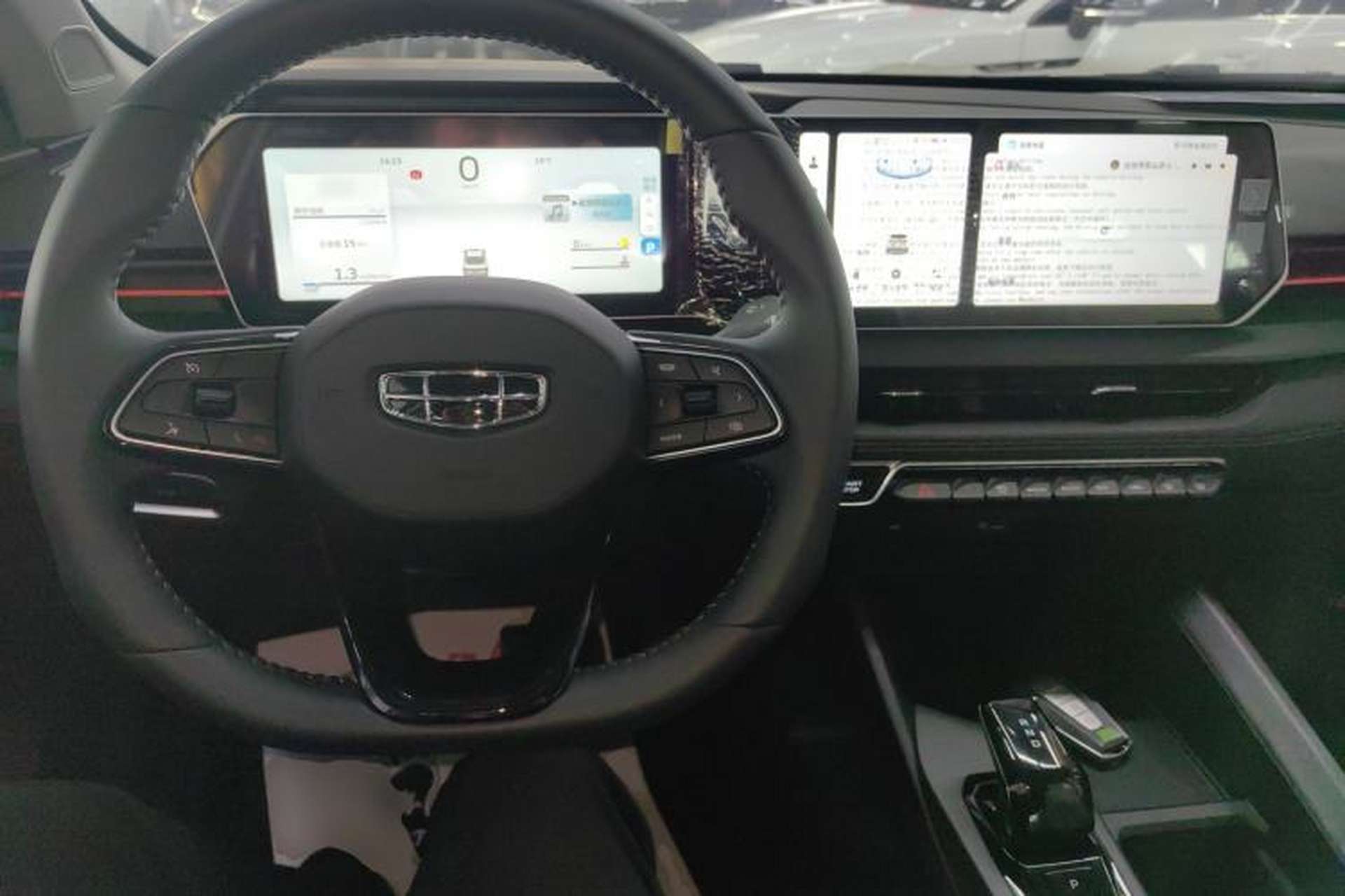 Used Geely Auto Binray 2024 Binrui COOL 1.5T DCT Longteng Edition Center Console