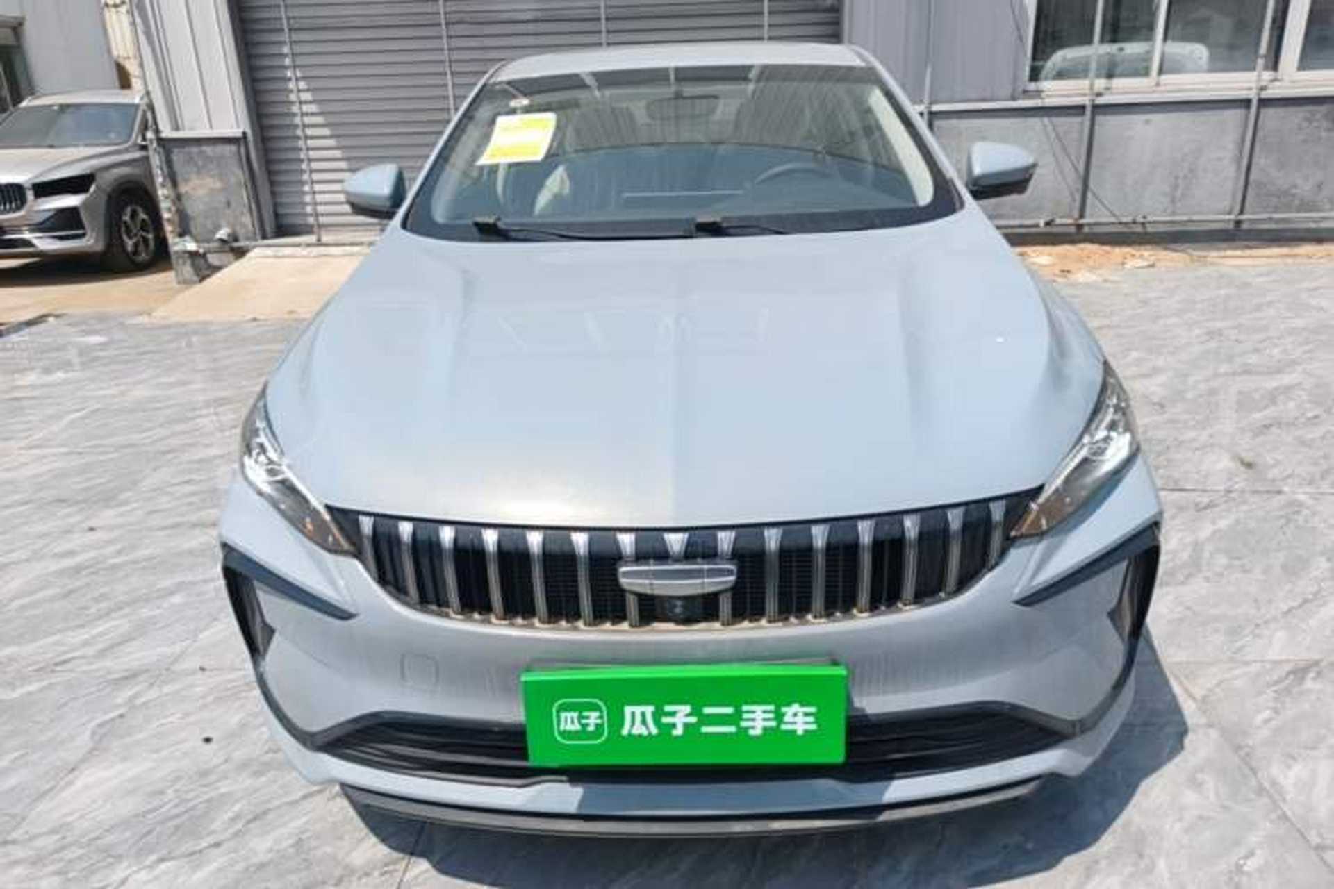 Used Geely Auto Binray 2024 Binrui COOL 1.5T DCT Longteng Edition Front