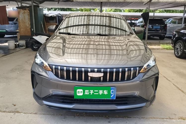 Used Geely Auto Binray 2024 Binrui COOL 1.5T DCT Champion Edition Front