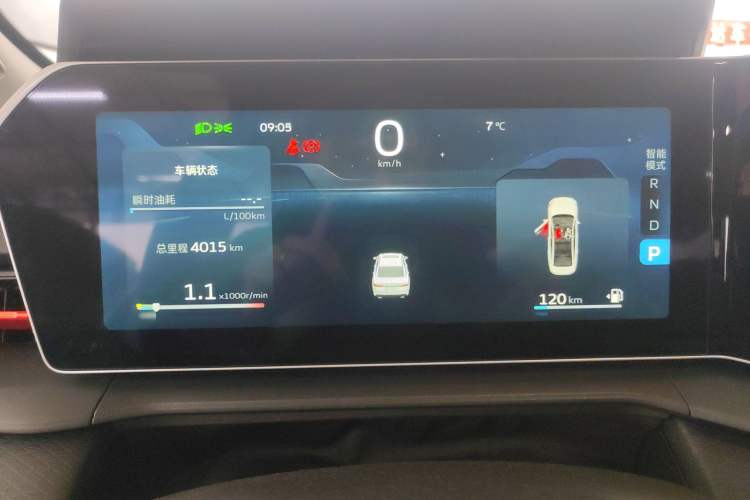 Used Geely Auto Binray 2024 Binrui COOL 1.5T DCT Longteng Edition Instrument Cluster