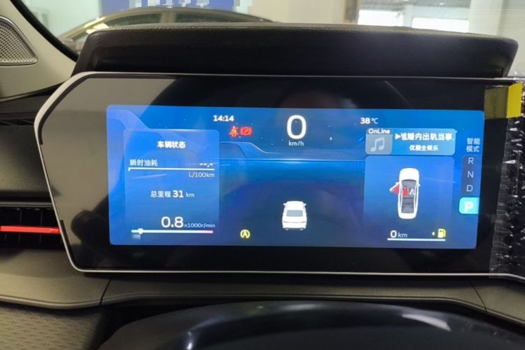 Used Geely Auto Binray 2024 Binrui COOL 1.5T DCT Longteng Edition Instrument Cluster