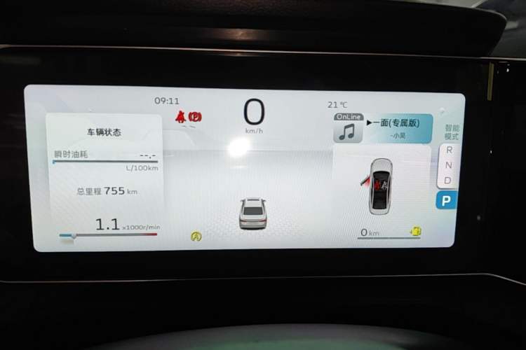 Used Geely Auto Binray 2024 Binrui COOL 1.5T DCT Longteng Edition Instrument Cluster