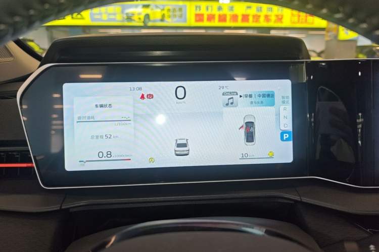 Used Geely Auto Binray 2024 Binrui COOL 1.5T DCT Longteng Edition Instrument Cluster