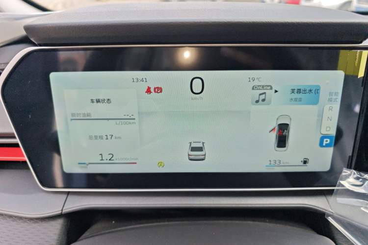 Used Geely Auto Binray 2024 Binrui COOL 1.5T DCT Longteng Edition Instrument Cluster