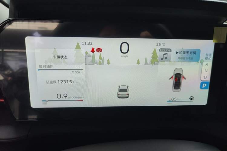 Used Geely Auto Binray 2024 Binrui COOL 1.5T DCT Longteng Edition Instrument Cluster