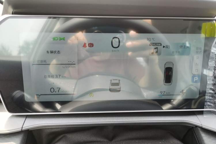 Used Geely Auto Binray 2024 Binrui COOL 1.5T DCT Longteng Edition Instrument Cluster