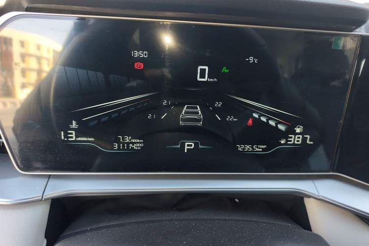 Used Geely Auto Binray 2024 Binrui COOL 1.5T DCT Champion Edition Instrument Cluster