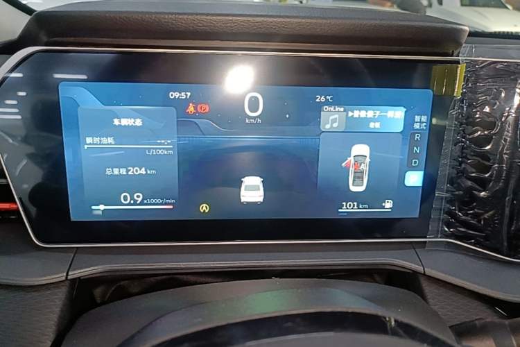 Used Geely Auto Binray 2024 Binrui COOL 1.5T DCT Longteng Edition Instrument Cluster