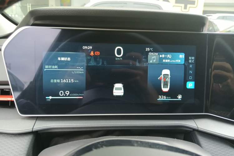 Used Geely Auto Binray 2024 Binrui COOL 1.5T DCT Longteng Edition Instrument Cluster