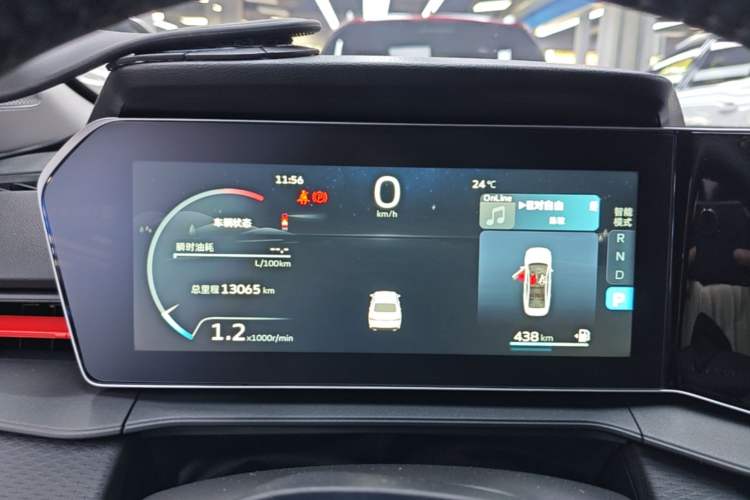 Used Geely Auto Binray 2024 Binrui COOL 1.5T DCT Longteng Edition Instrument Cluster