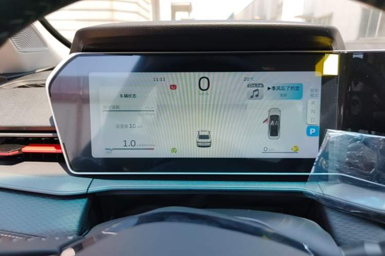 Used Geely Auto Binray 2024 Binrui COOL 1.5T DCT Longteng Edition Instrument Cluster