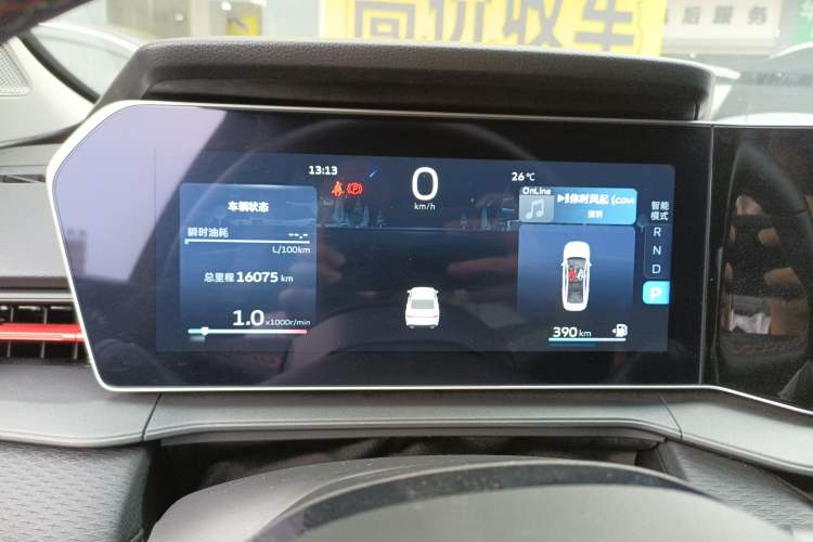 Used Geely Auto Binray 2024 Binrui COOL 1.5T DCT Longteng Edition Instrument Cluster