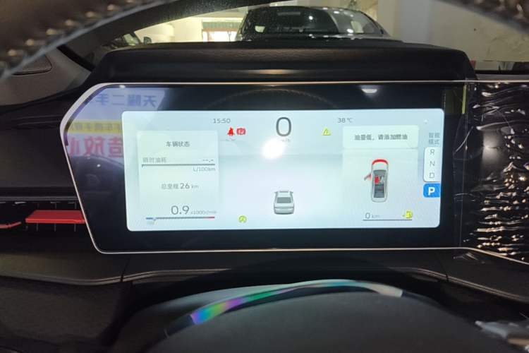 Used Geely Auto Binray 2024 Binrui COOL 1.5T DCT Longteng Edition Instrument Cluster