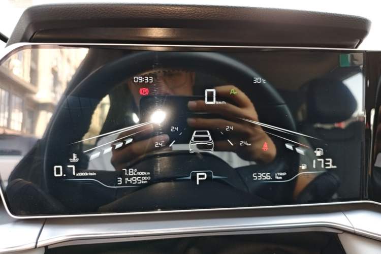 Used Geely Auto Binray 2024 Binrui COOL 1.5T DCT Champion Edition Instrument Cluster