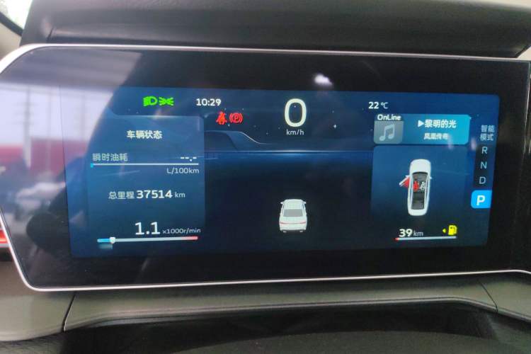 Used Geely Auto Binray 2024 Binrui COOL 1.5T DCT Longteng Edition Instrument Cluster