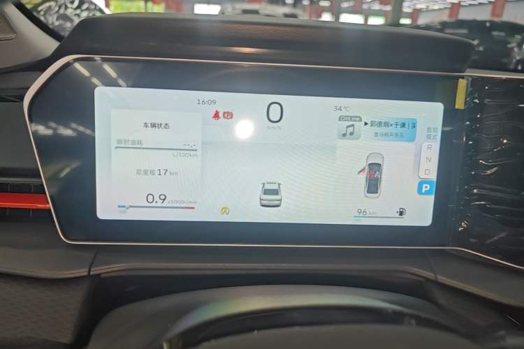 Used Geely Auto Binray 2024 Binrui COOL 1.5T DCT Longteng Edition Instrument Cluster